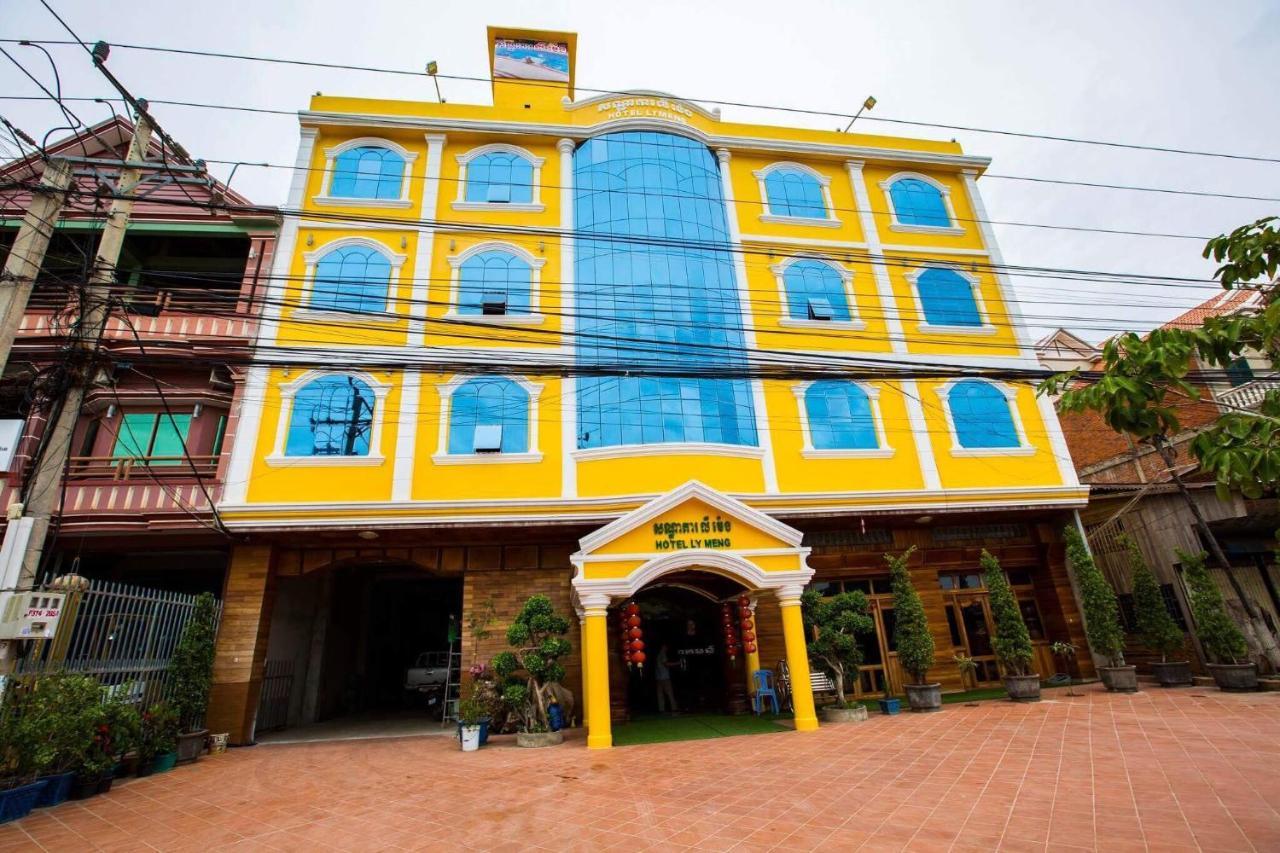 Ly Meng Hotel باتامبانغ المظهر الخارجي الصورة